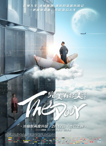 欧美日韩国产不卡